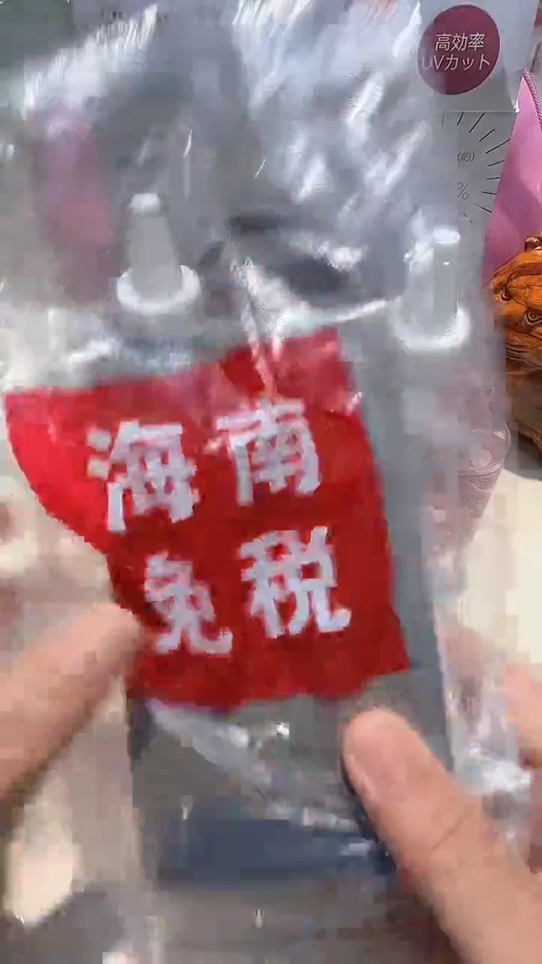 瓷片瓷器都是大宝贝儿瓷器都是大漂亮103