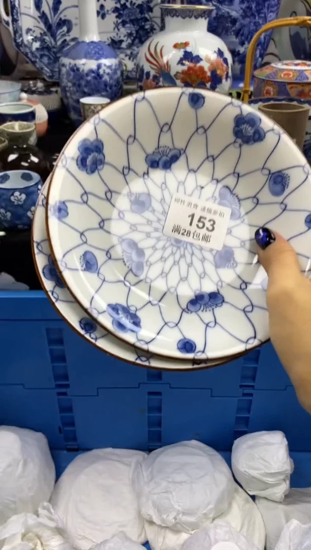 瓷片爱****娃瓷色工艺品品品品153