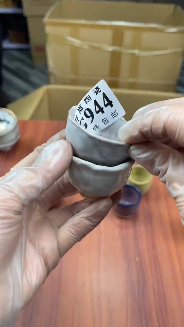 瓷片心****姐盛日中古杂项籈选
