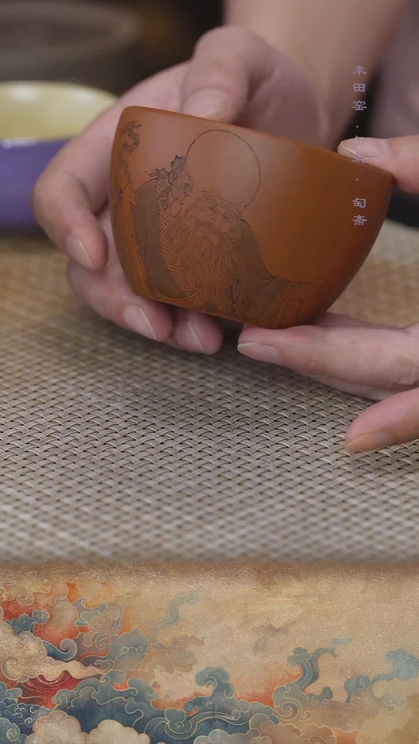 茶壶紫砂岩如.寿星一式（大）/小红泥