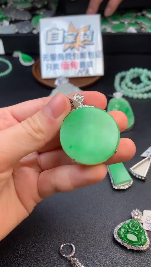 【闪购商品】翡翠颈饰银S925镶嵌翡翠