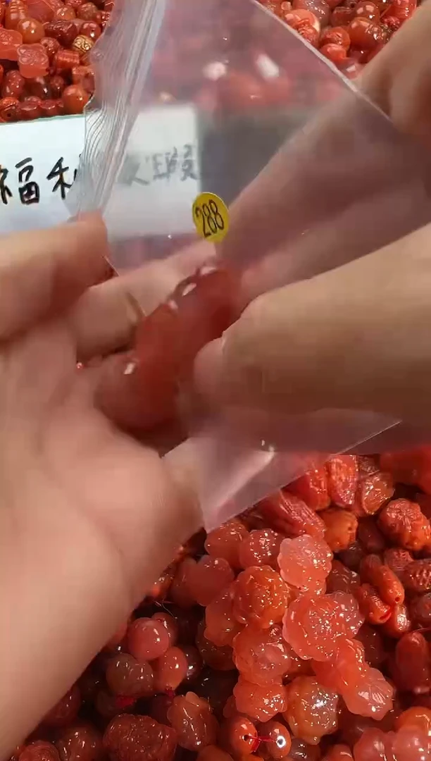 颈饰未镶嵌南红玛瑙1