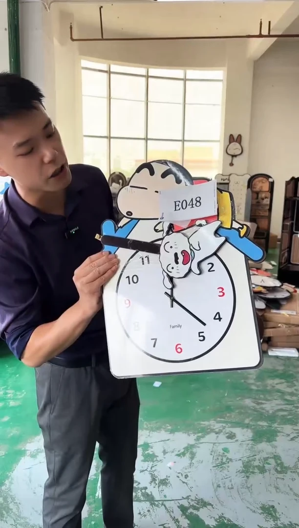 横款孤品微瑕果果闪购E048