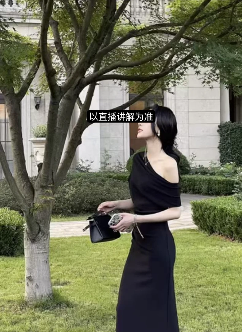 夏季纯色一字肩气质荡领收腰显瘦连衣裙