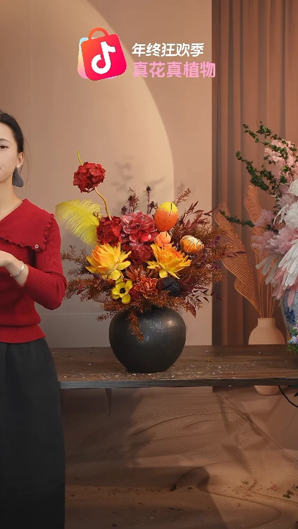 ：            花+花瓶