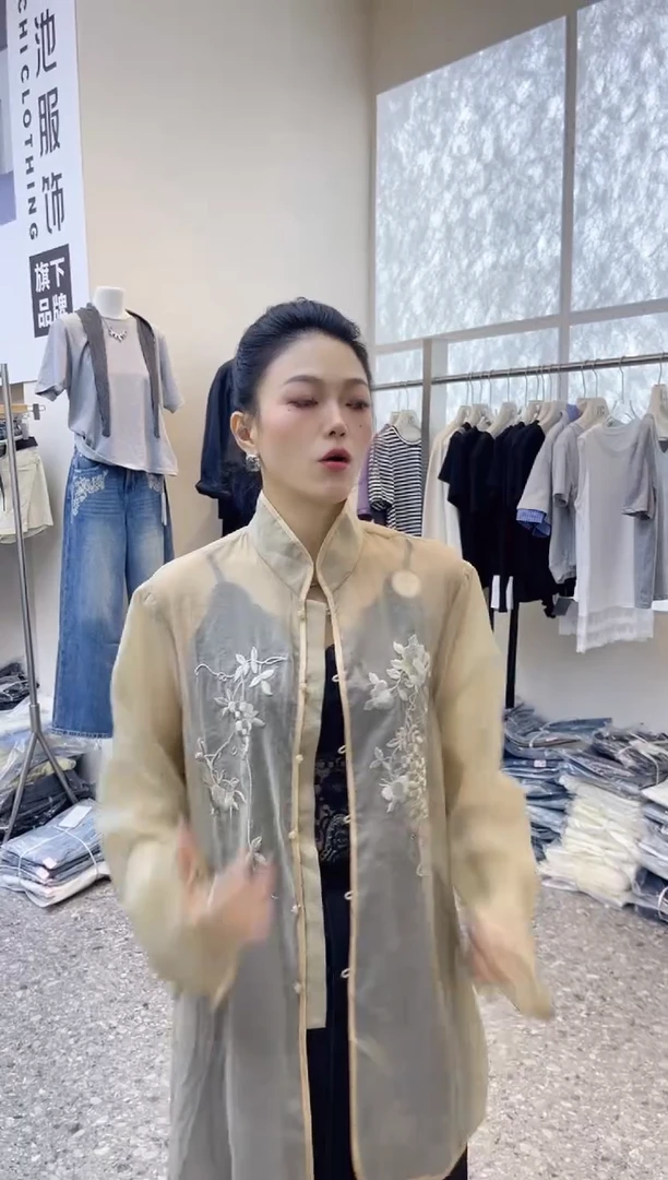 张小张专属刺绣衬衫2397