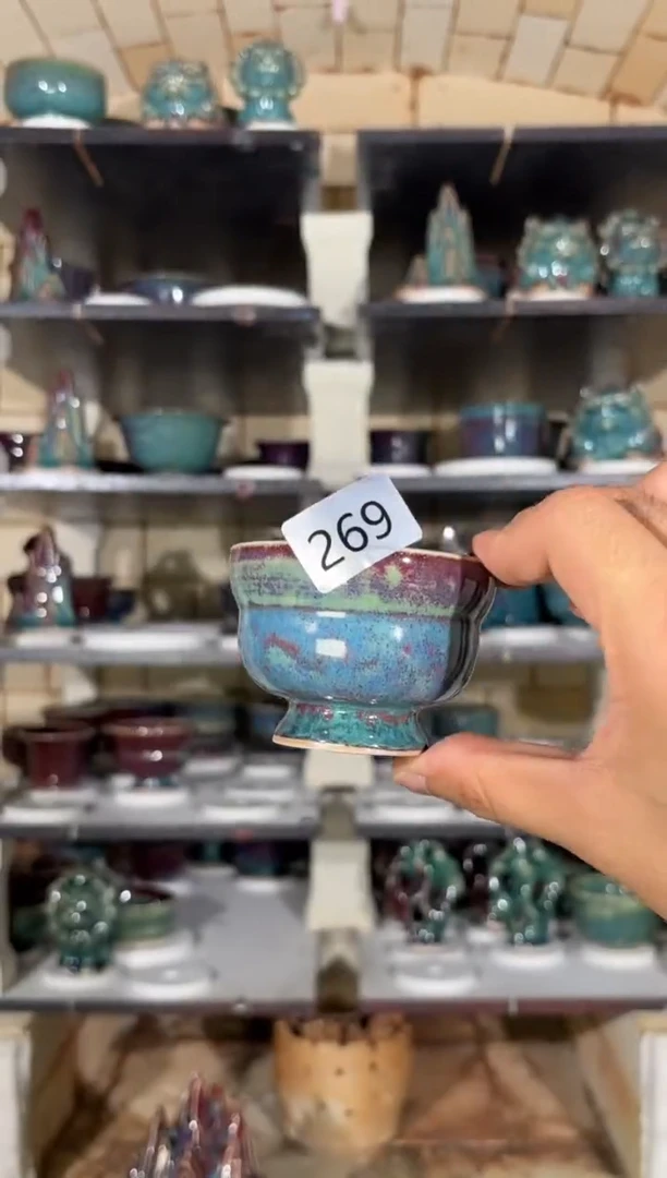 杯精品窑变钧瓷茶器