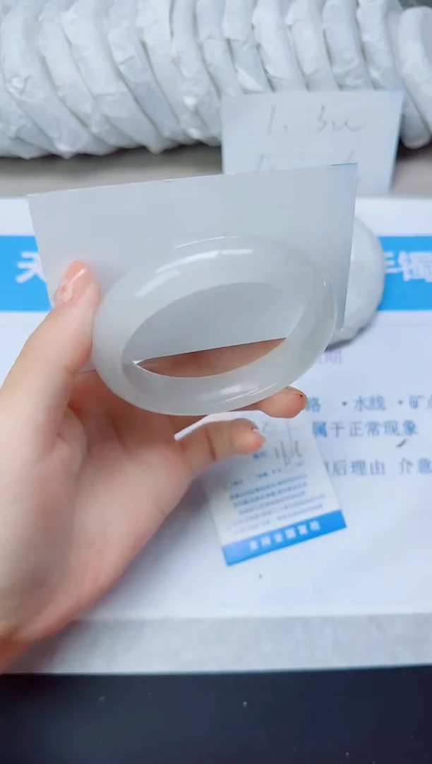 石英质玉手镯未镶嵌111/57