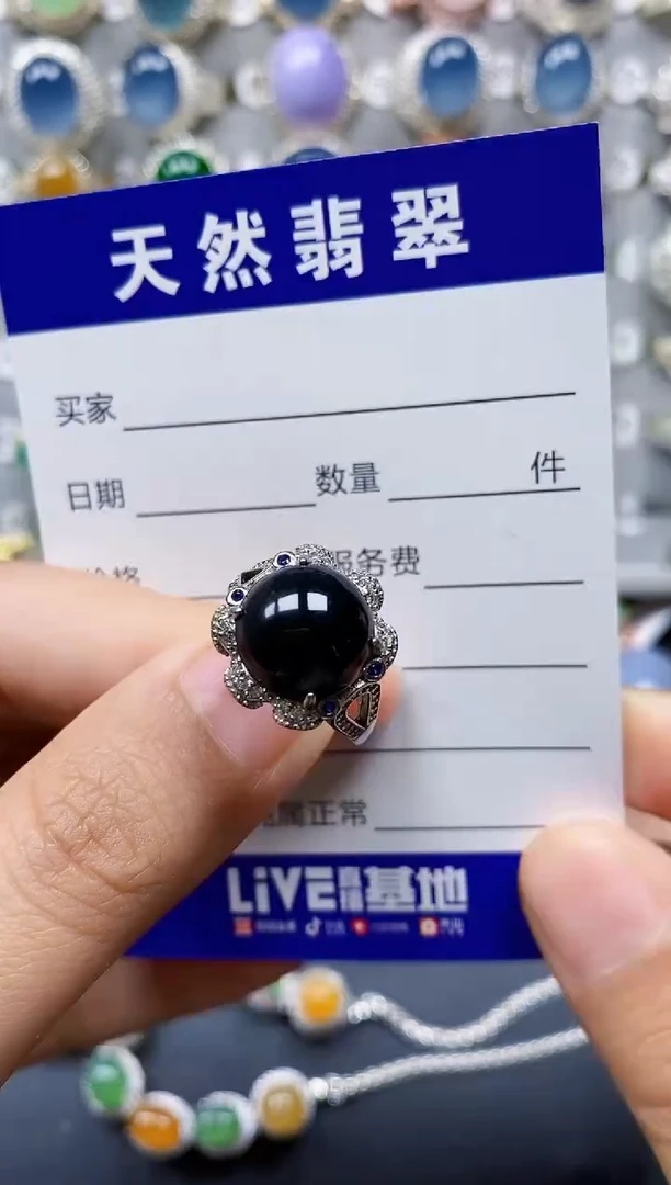 翡翠戒指银S925镶嵌0264