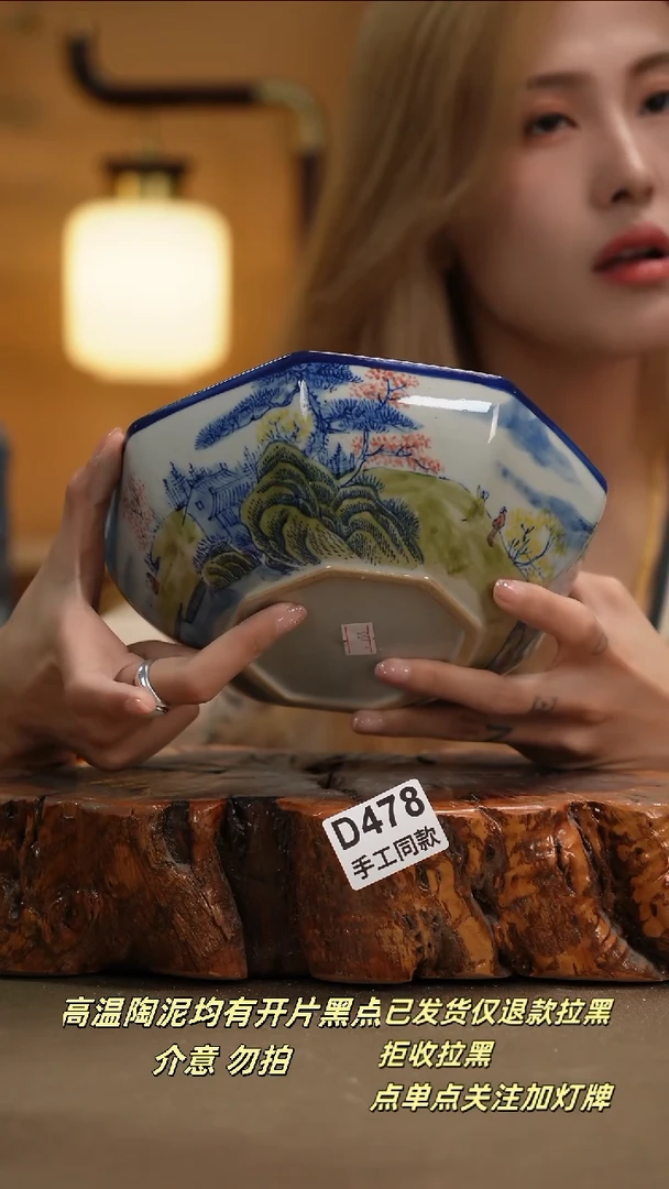 其他D478新十二器瓷器