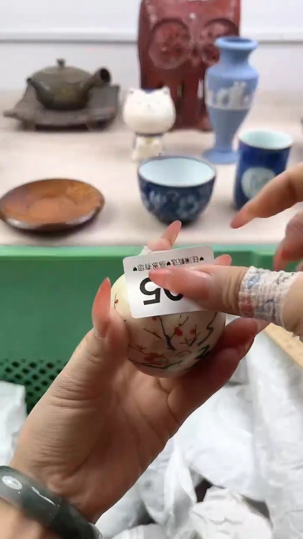 【闪购商品】瓷片405，，，，，，