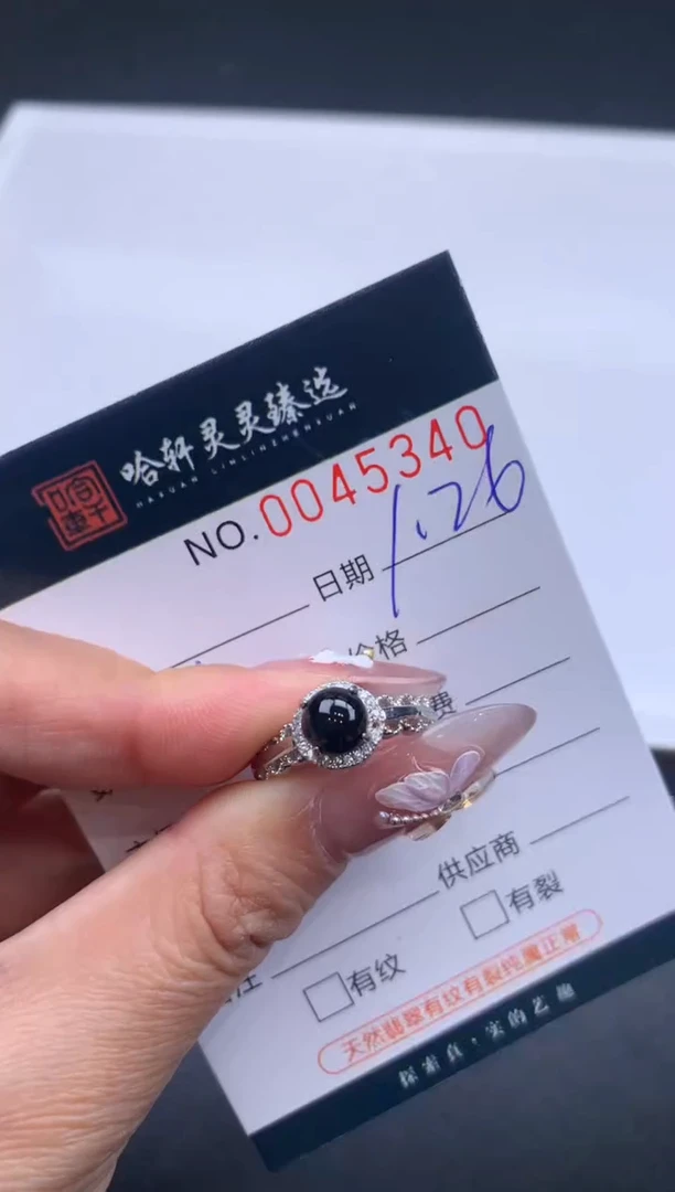 【闪购商品】翡翠挂件未镶嵌哈轩 戒指1