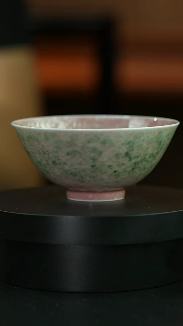 杯庐陵昱西四字篆款瓜皮绿正德杯（23号）