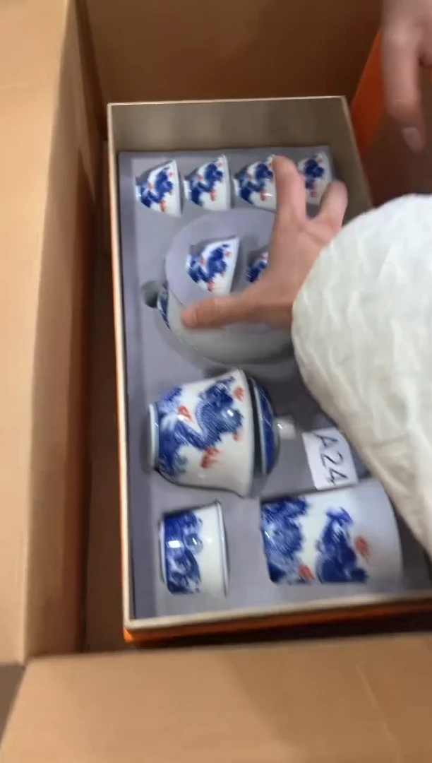 【闪购商品】***************