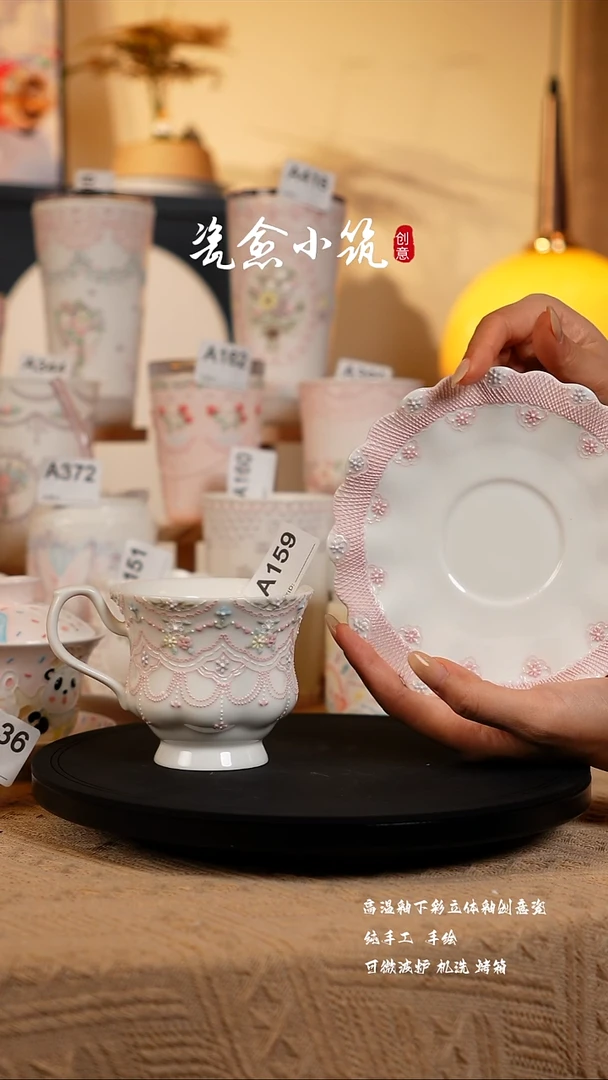 景德镇高温釉下彩创意瓷