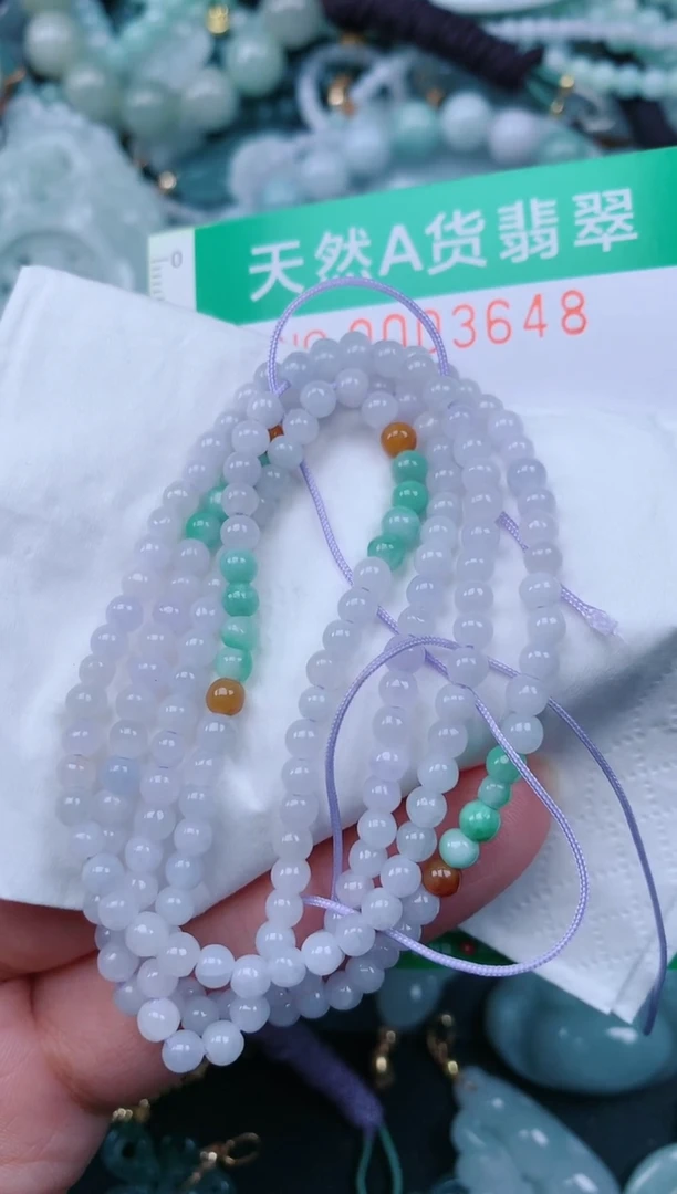 颈饰未镶嵌翡翠.0003648