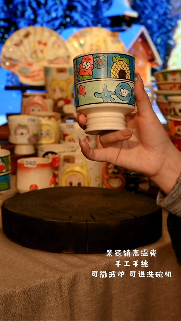 陶瓷009景德镇原创设计师款高温陶瓷手工手绘