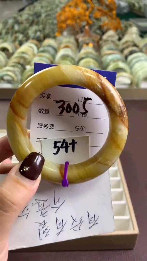 未镶嵌蛇纹石玉手镯3005