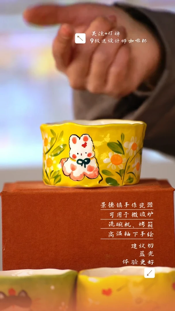 【闪购商品】清尘器物手工手绘瓷器