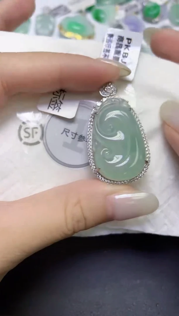 颈饰未镶嵌翡翠天然缅甸翡翠A货百元以上9元证书费自理