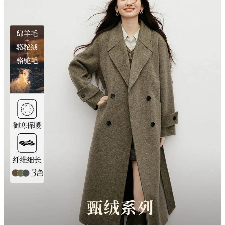 THEORY ERROR绵羊毛呢外套2025冬季新款女装【人生大衣】双面呢大衣