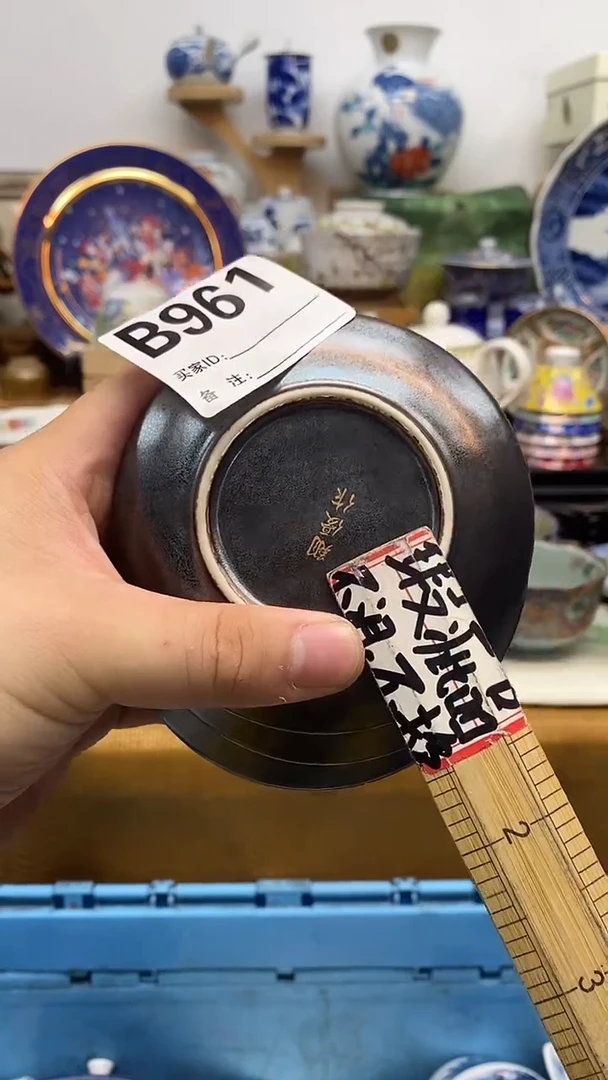 瓷片晶禧美瓷精品瓷器961