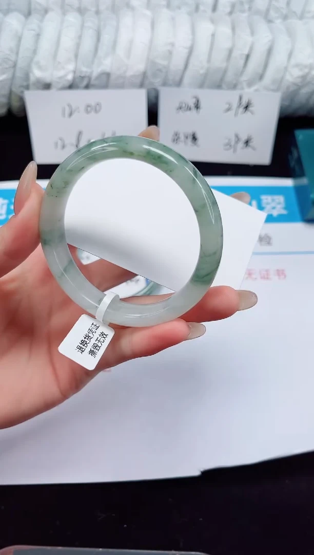 未镶嵌手镯石英质玉130-57/58