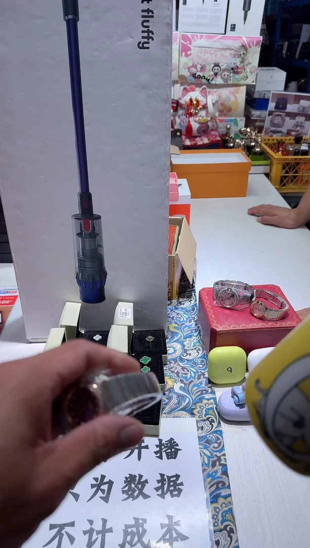瓷片名品折扣名品折扣名品折扣@@1
