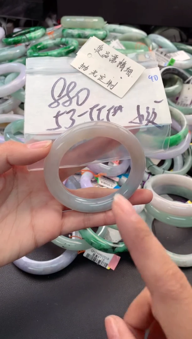 【闪购商品】定制翡翠未镶嵌毛货需精细抛光+多人