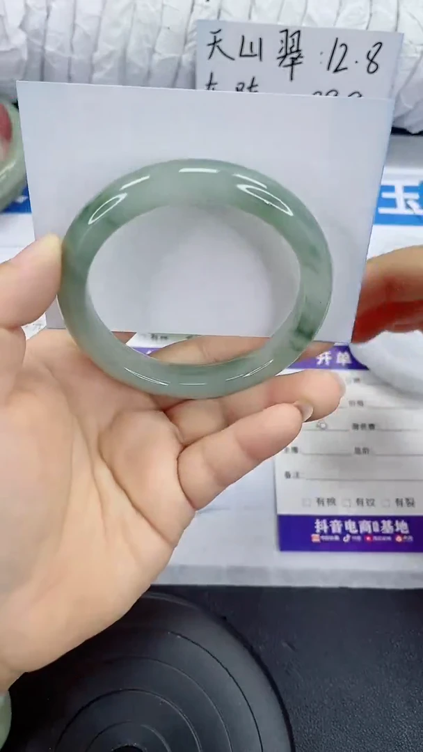 未镶嵌手镯石英质玉129-60/61