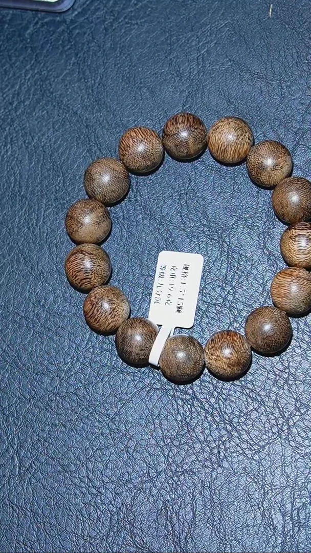 【闪购商品】沉香手串1.5-19克+正区文莱单圈