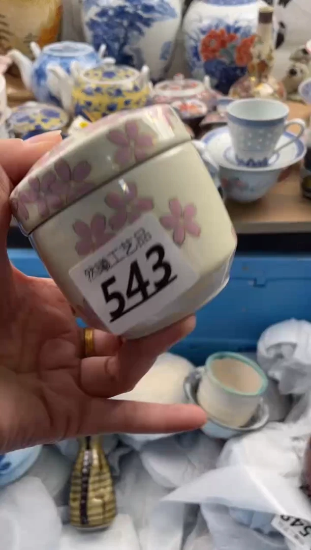 【闪购商品】瓷片543然曦海外工艺品****