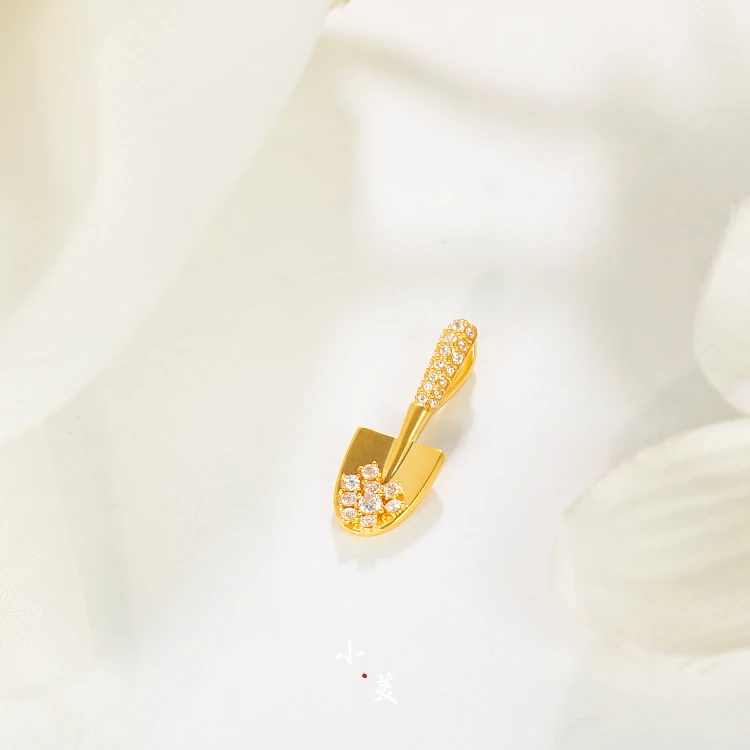 【合成/培育】18K金金铲铲吊坠 G8865