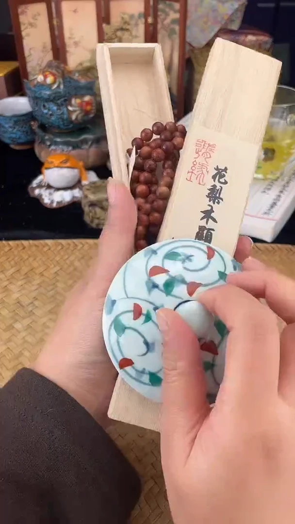 瓷片按图发货，看清尺寸品相再拍