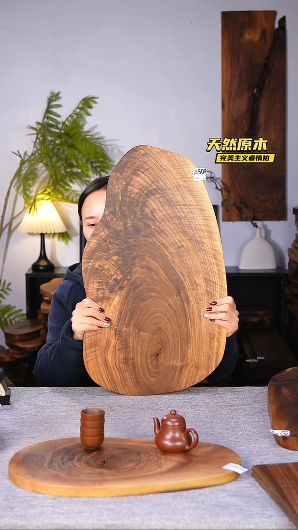 木北美黑胡桃原木.干裂疤结不属于商品质量问题完美主义者慎拍