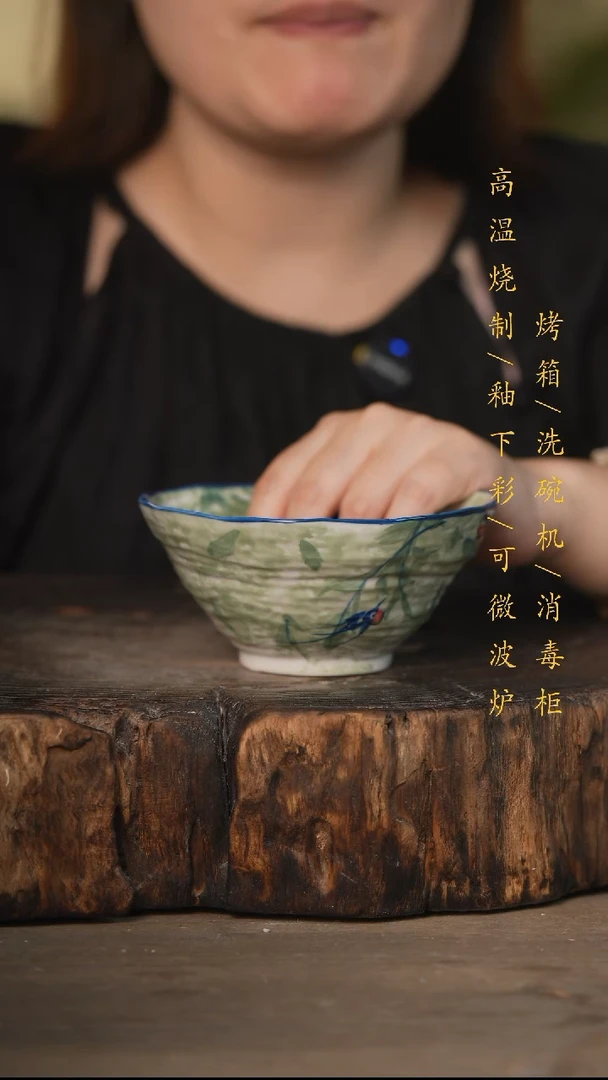 瓷片景德镇高温釉下彩可微波烤箱洗碗机