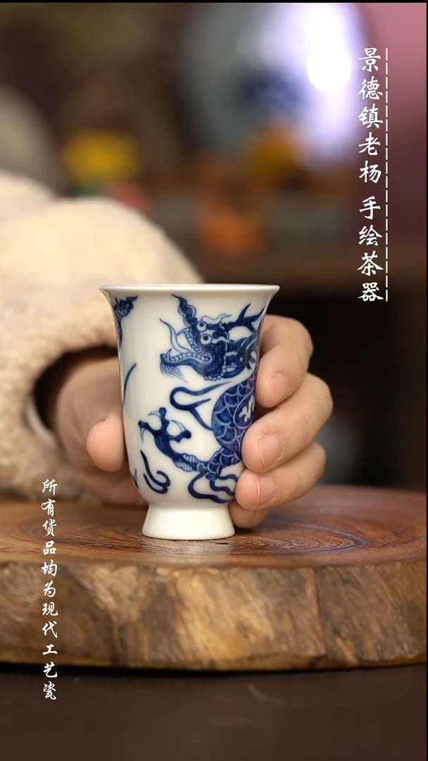 微瑕福利 现代瓷柴