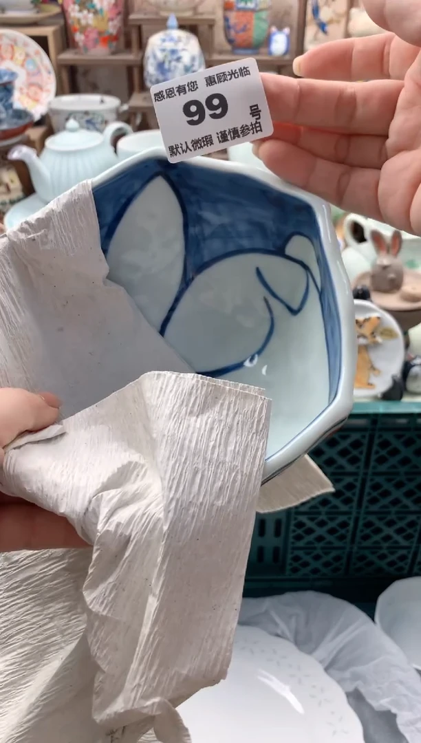 瓷片欣*合99号九姑娘工艺品瓷器