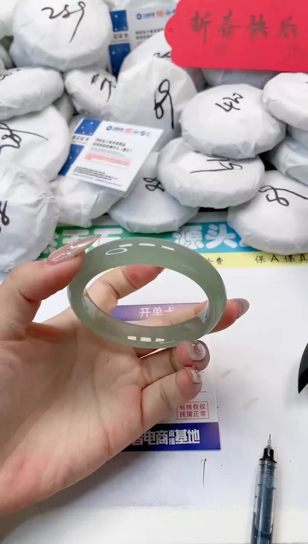 【闪购商品】石英质玉手镯未镶嵌15-58
