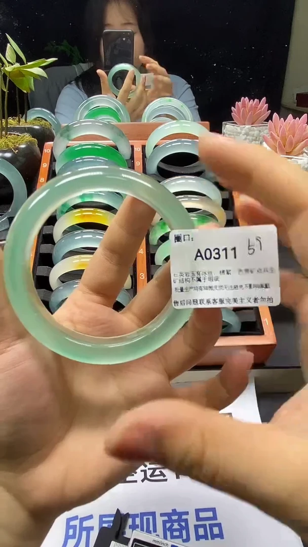 珐琅非金属11111111111