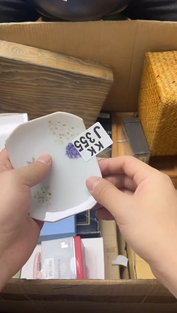 瓷片西*?3553物品如图编码对应所
