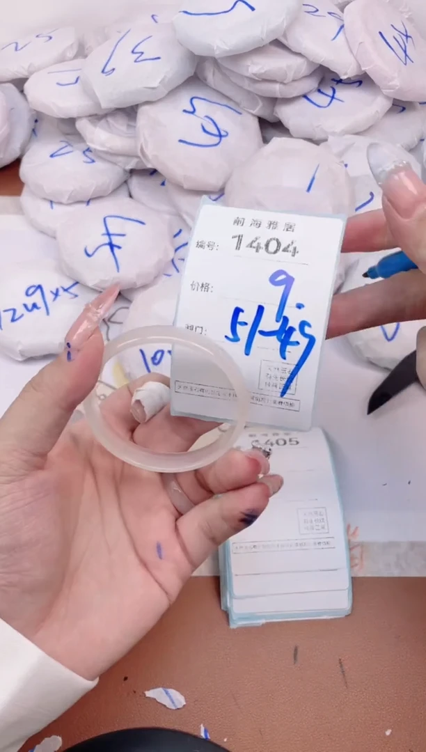 【闪购商品】玛瑙/玉髓手镯未镶嵌1404