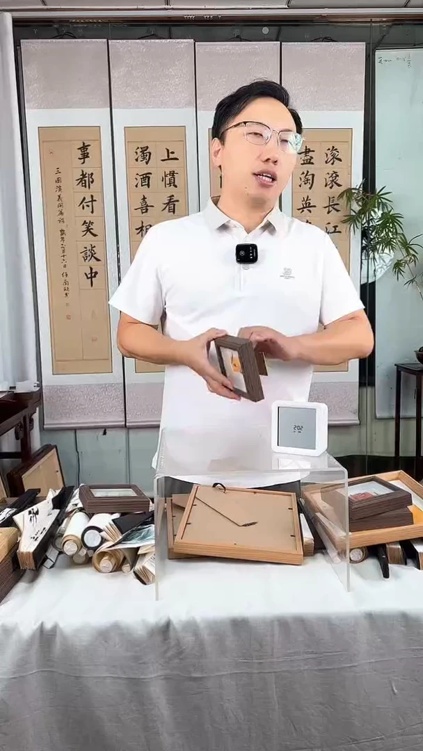 书法金榜题名摆台