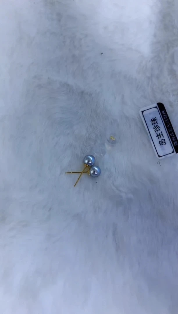 18K金镶嵌海水珍珠饰品5-6真多麻色素钉定制