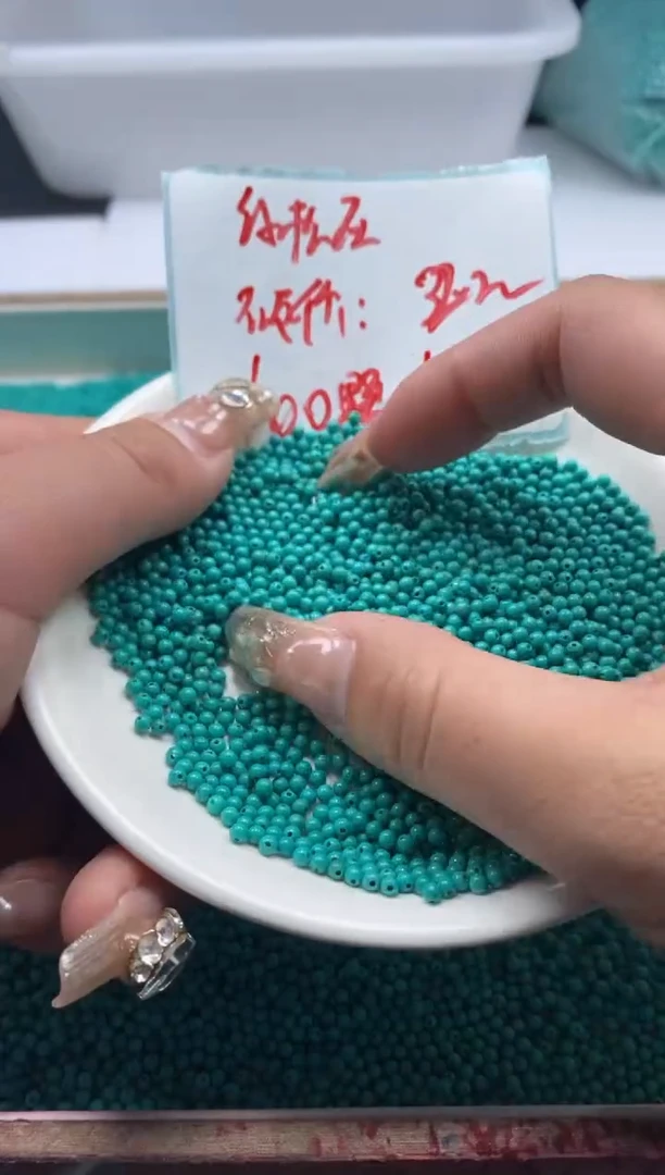 【闪购商品】玛瑙/玉髓颈饰未镶嵌w411高瓷绿*松2mm*100颗