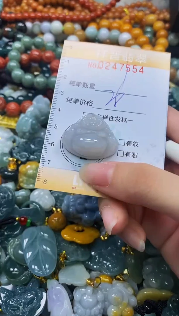 颈饰未镶嵌翡翠闪购0247554