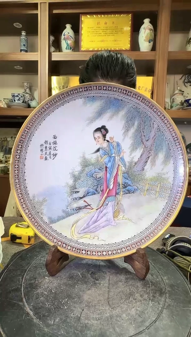 【闪购商品】其他M77景德镇制瓷器一件