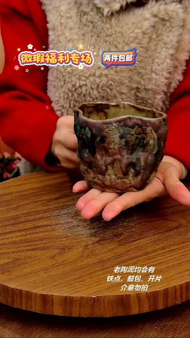 摆件陶手绘釉下彩陶瓷，二单包邮，微瑕