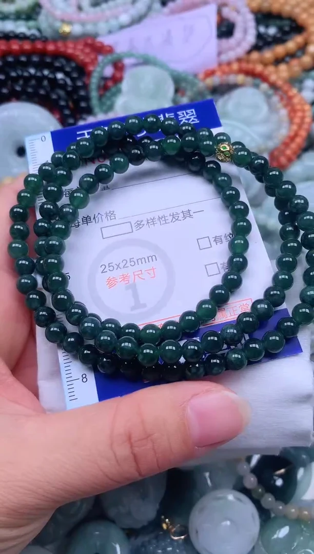 颈饰未镶嵌翡翠天然翡翠