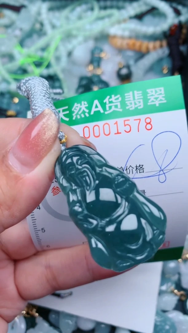 【闪购商品】翡翠颈饰未镶嵌.0001578